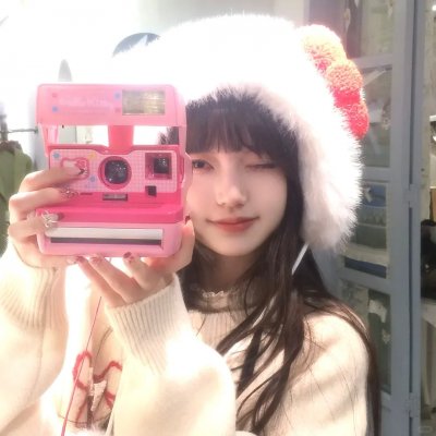 后裔