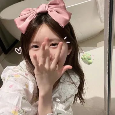 公羊